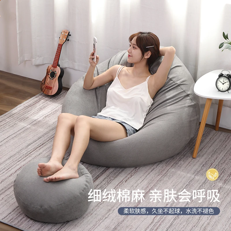 Рисунок 5 - Минималистичный расслабляющий лежачий