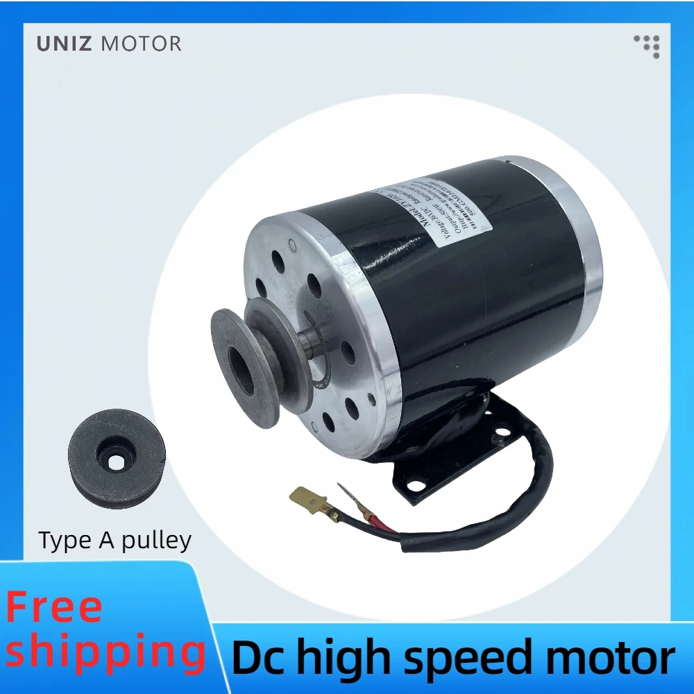 Высокоскоростной щеточный двигатель постоянного тока 12 В 24 36 48 500 Вт 800 1000 zy1020