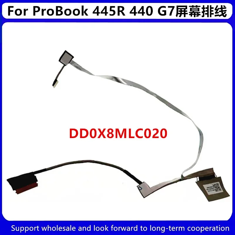 Фото Новый кабель Led Lcd lvds для Kailxuling ProBook 450 445R g6 440 G7 DD0X8MLC020 №1