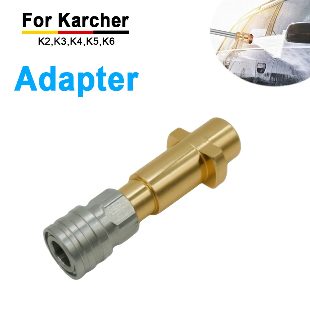 

Быстросъемный Адаптер-насадка 1/4 Дюйма Для Моек Высокого Давления Karcher Bosch, Аксессуар Для Водяного Пистолета