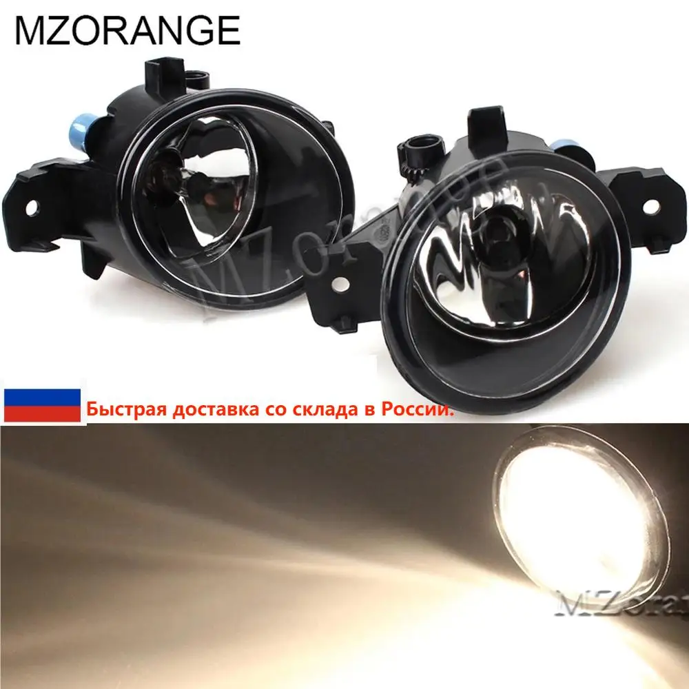 2pcs Led Fog Lights for Renault Symbol Clio Master Laguna Grand 1998-2015 Halogen Warning Headlights Foglights DRL Car Accessory