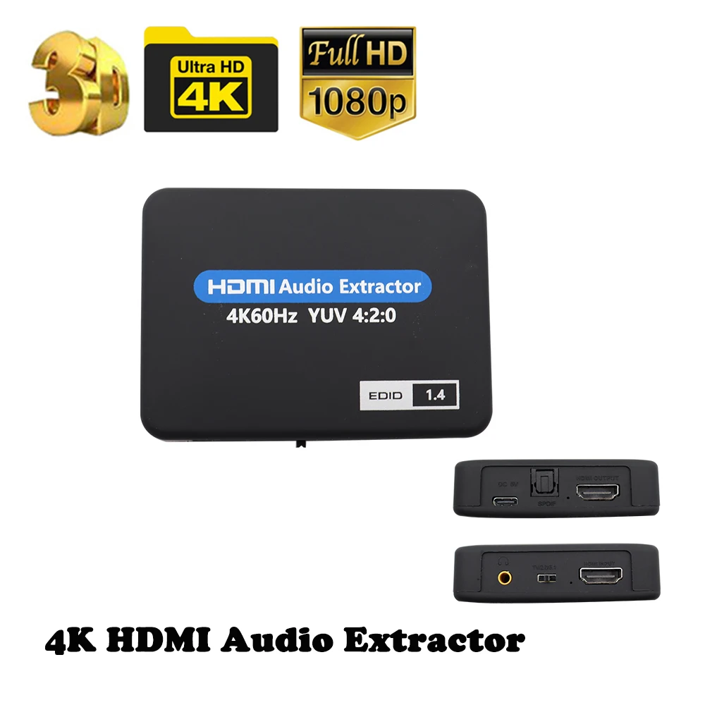 4K 60 Гц HDMI-Совместимый оптический аудио экстрактор Toslink SPDIF + 3 5 мм Embedder 1080P 3D