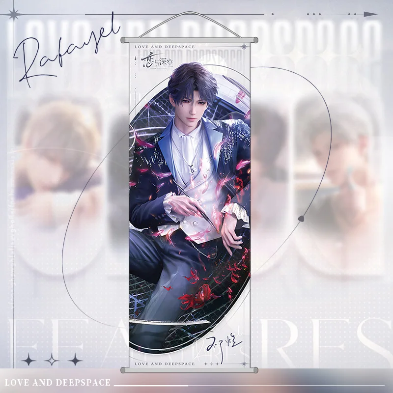 

Плакат "Любовь и глубокое пространство", Силус, MINISO