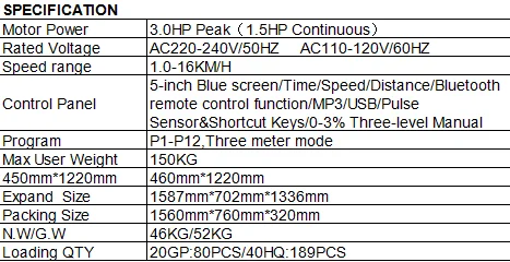 3 0 л.с. 150 кг тренажерный зал жизнь фитнес механическая электрическая беговая