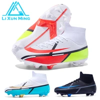 new men football shoes summer outdoor non slip high soccer shoes futsal training shoes fgtf football training sneakers unisex