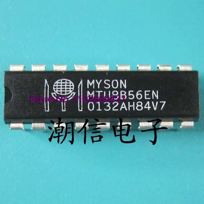 

5 шт./партия MTU8B56EN DIP-18