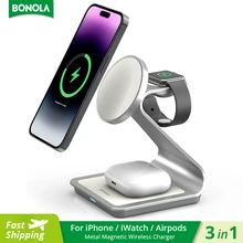 Bonola 마그네틱 무선 충전기, 아이폰 13/14 프로 맥스, 애플 워치, 에어팟 프로용, 30W 무선 충전 스테이션, 3 in 1