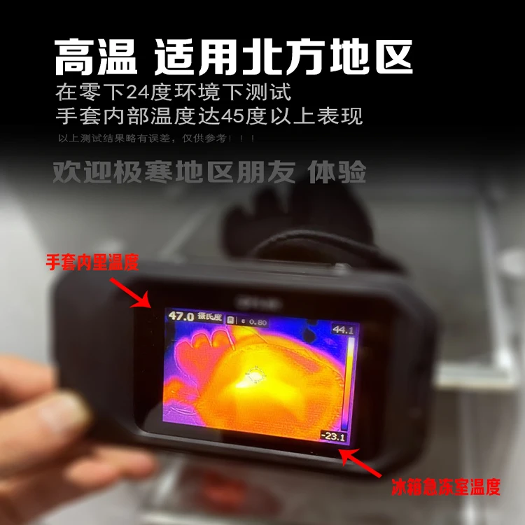 Двусторонние нагревательные высокотемпературные 7 4 В перчатки для зарядки