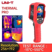 uti260b infrared thermal imager pcb circuit industrial detection floor heating pipe test thermal imaging camera