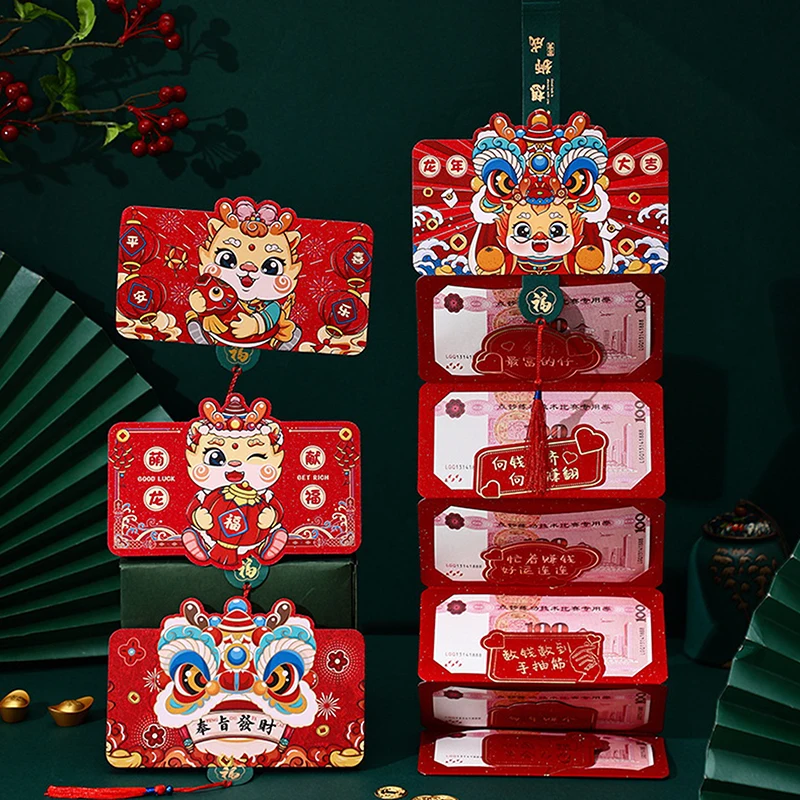 

Складные красные конверты с надписью «Год Дракона хунбао», красные пакеты на удачу, китайский весенний праздник, Подарочная сумка для денег на свадьбу