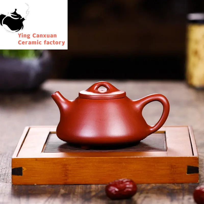 

Ретро-чайник из сырой руды Dahongpao, красивый чайник из китайской исинской фиолетовой глины, чайный горшок, бытовой каменный совок, чайный чайник, портативный чайный набор 190 мл