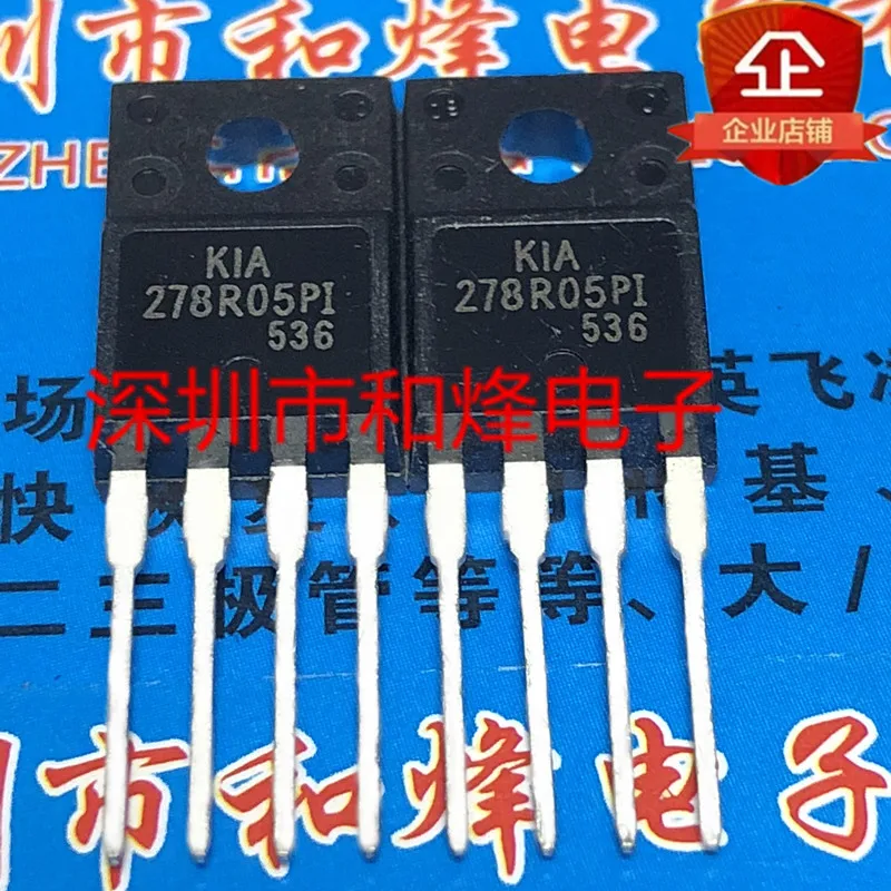 

30pcs original new KIA278R05PI TO-220F-4