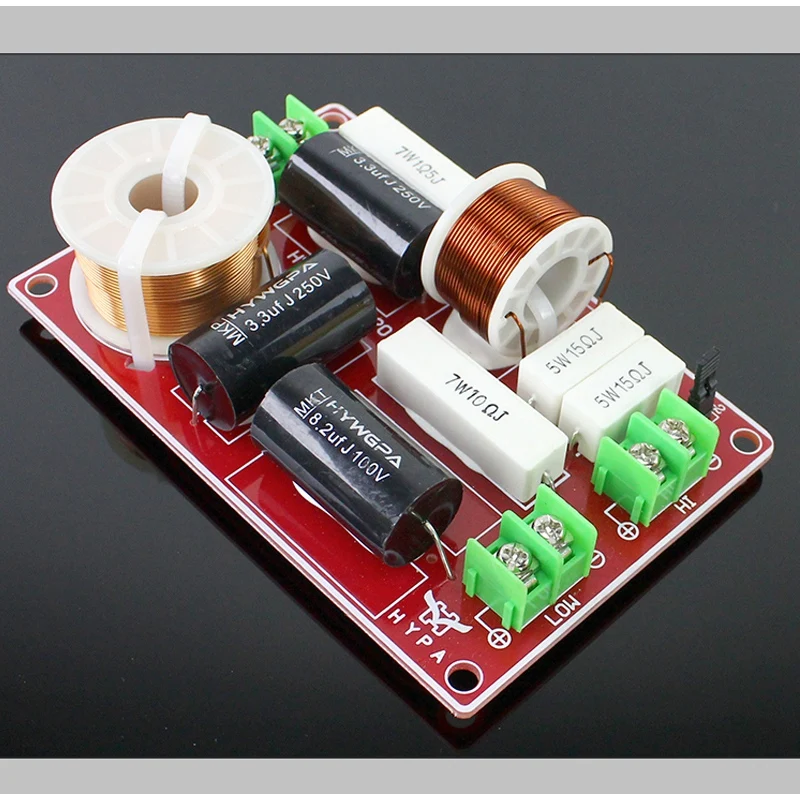 Динамики делитель частоты 2-полосный кроссовер аудио 150 Вт бас средние высокие