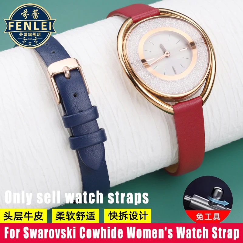 Ремешок маленький из воловьей кожи для женских часов Swarovski 5158517/5158544/5158972 12 мм 14