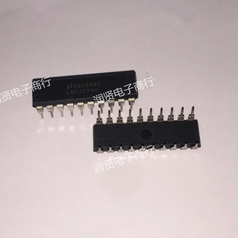 5PCS LM1279AN LM1279 DIP20 Brand new original IC chip