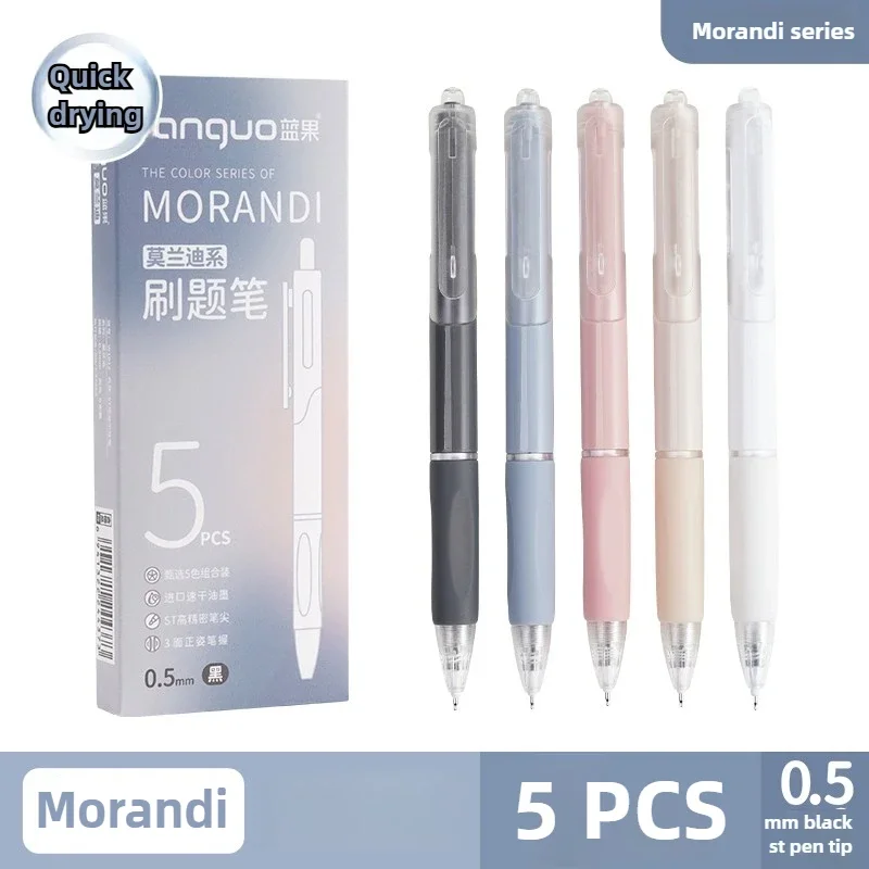 

LANGUO, 9-цветный набор, простая гелевая ручка большой емкости, гладкие гелевые ручки черного цвета с мягкой ручкой, канцелярские принадлежности, школьные принадлежности