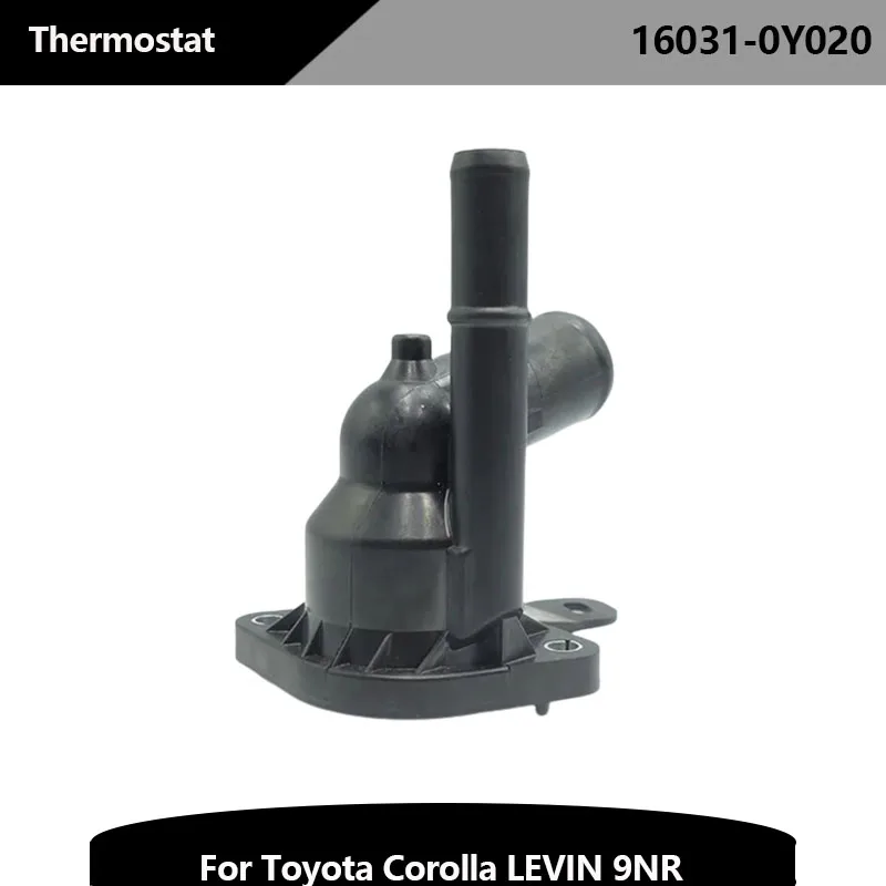 

Автозапчасти 160310Y020, водозаборник со штативом для Toyota Corolla 9NR 2016- 16031-0Y020