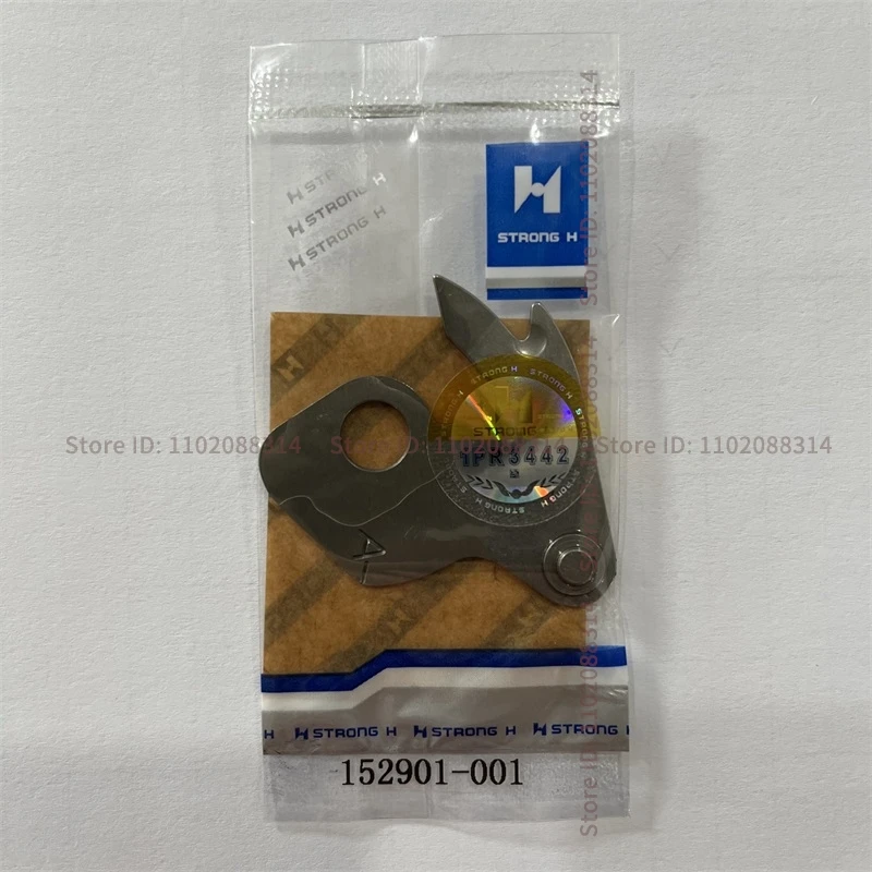 152901 -001 152905 Сильный подвижный нож с лезвием H фиксированный для Brother Lk3-B430 швейная