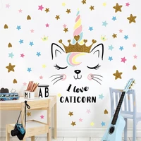 new cute cartoon crown unicorn star wall stickers living room bedroom kids room decorative painting background wall decoration