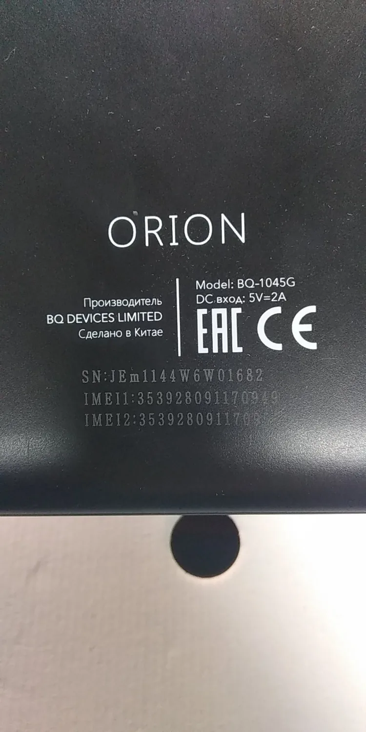 New high quality 10.1inch For ORION JLT F110113 SC101BS31-L FPC101310 Model:BQ-1045G display Digital tablet LCD screen | Электроника