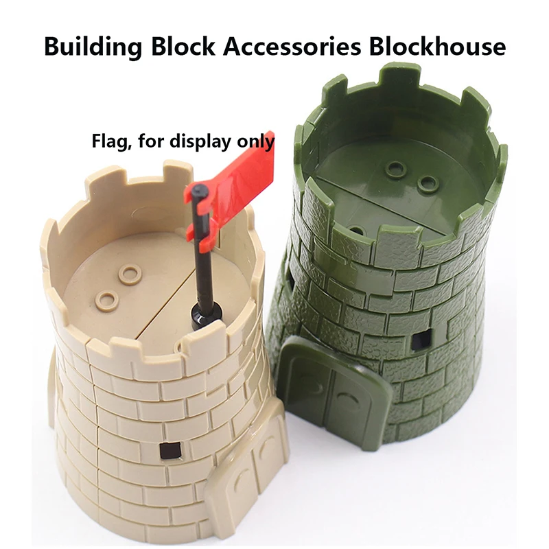 

1PC Building Blocks Accessories Sentry Military Fortress Model Bulk Bricks DIY Assembling Puzzle For Children Toys Compatible