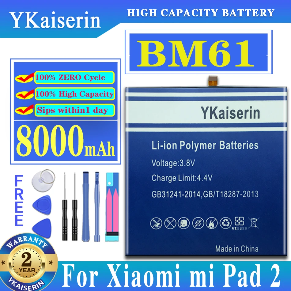 

YKaiserin Battery For Xiaomi Pad 2 BM61 Pad2 Mi Pad 2 8000mAh Built-in High Capacity Bateria Li-polymer Batteries Free