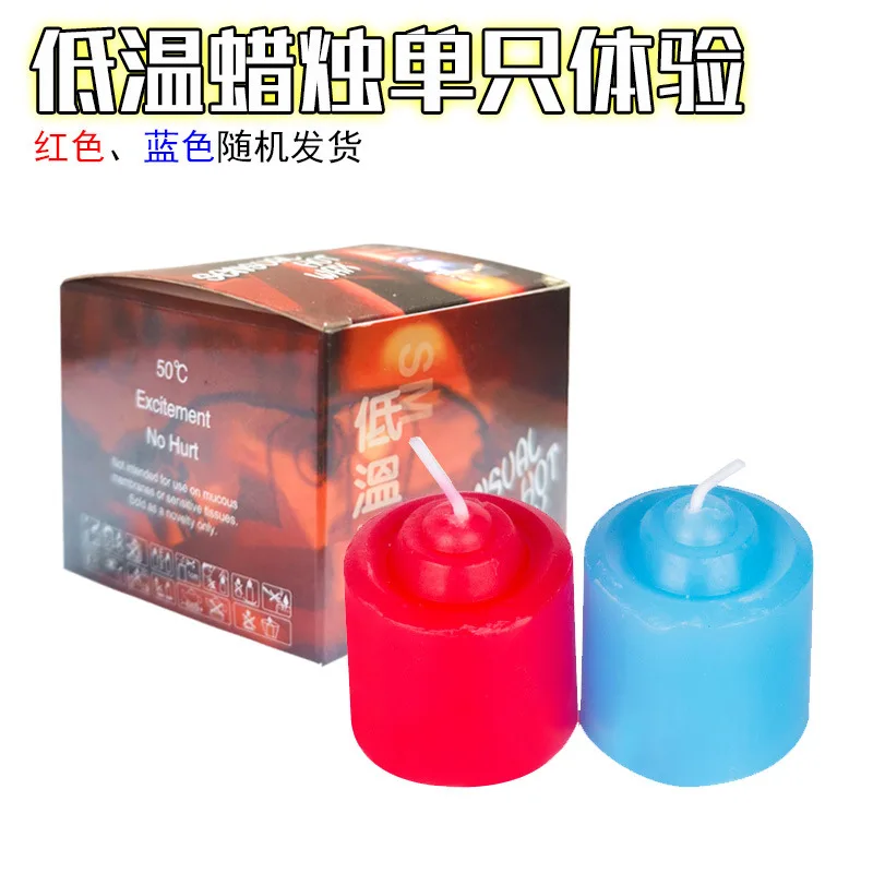 Бренд Dichen низкотемпературные свечи железная коробка сексуальное восковое