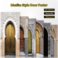 muslim style islamic door stickers bedroom bathroom sliding door poster self adhesive home wardrobe decor wallpaper art mural