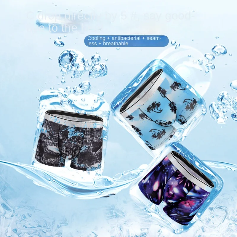 

Men's Underwear Boys Underwear Ice Silk Breathable Printing Tide Large Size Youth Square Bottom Sports Four Seasons Tide Boxer