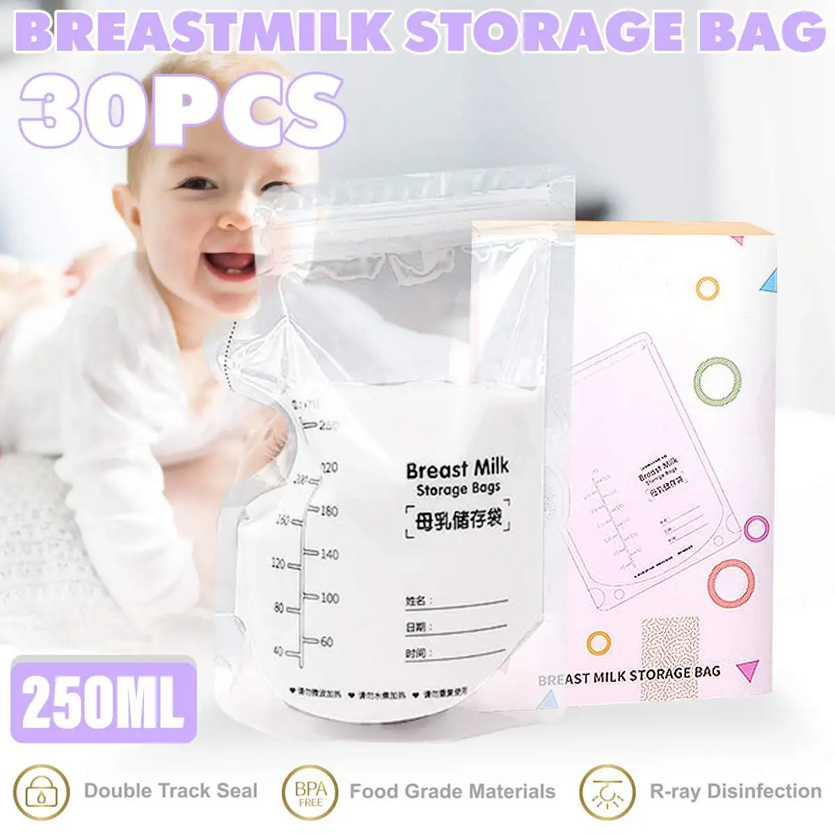 

30PCS Breast Milk Storage Bags 250ML Milk Freezer Bags for Breast milk Breastfeeding BPA Free Safe Food Storage Bags Fast Ship