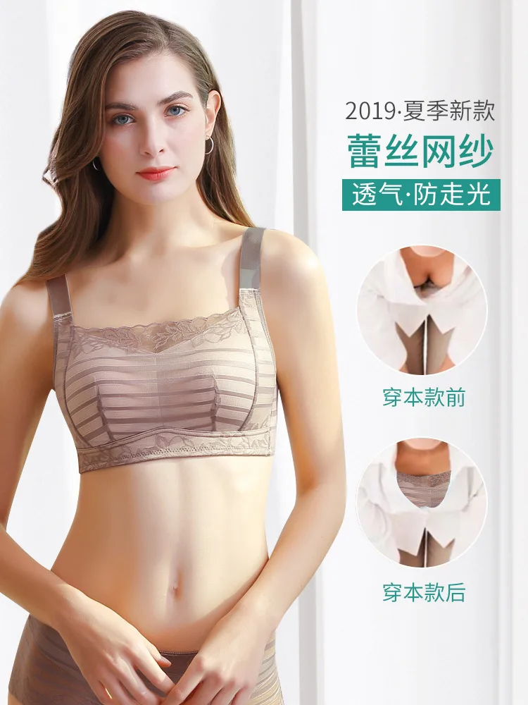 1959 бюстгальтер для мастэктомии карманный силиконовая грудь без стального кольца