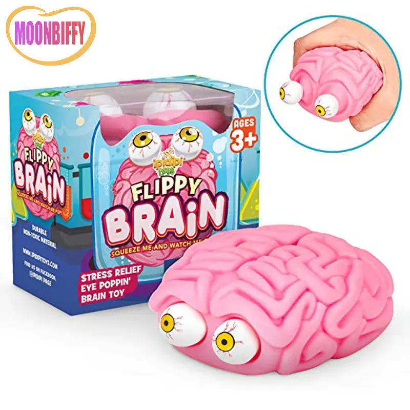 

2023 антистрессовая сжимающаяся игрушка-антистресс для развития мозга, сжимающаяся игрушка-антистресс, крутая детская игрушка-антистресс
