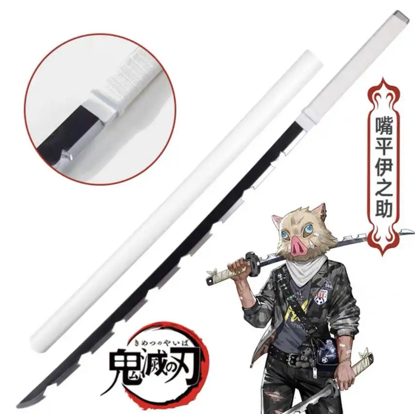 

104cm Hashibira Inosuke Sowrd 1:1 Demon Slayer Cosplay Sword Anime Ninja Knife Kimetsu no Yaiba Sword Weapon PU Prop Model