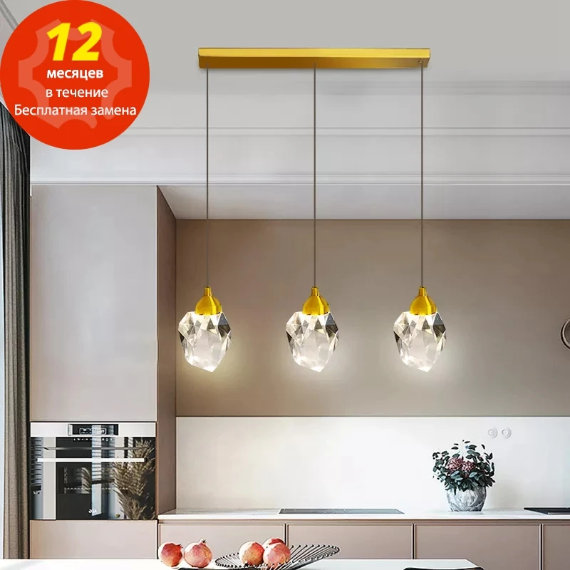 Скандинавский Хрустальный подвесной светильник для гостиной бара подвесные