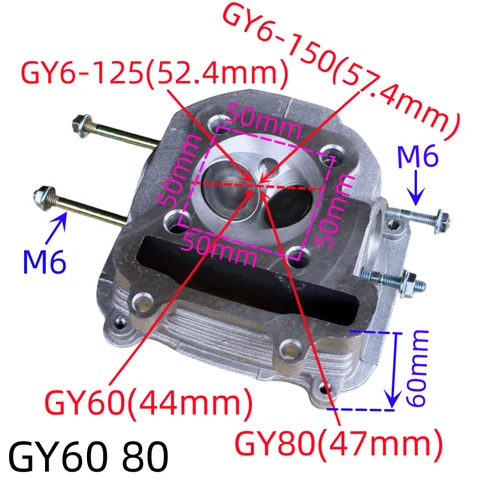 Головка блока цилиндров GY6125 GY6 GY60 50 80 125 150cc 152QMI 157QMJ KYMCO детали скутера мотоцикла