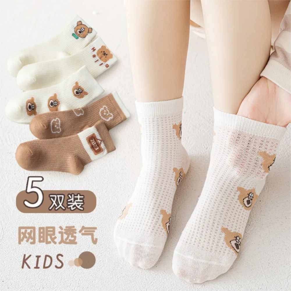 

Носки для девочек, весна-лето, сетчатые носки, детские хлопковые носки с мультяшным медведем, дышащие летние носки для принцессы