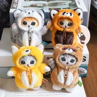 Брелочки в костюмчиках 