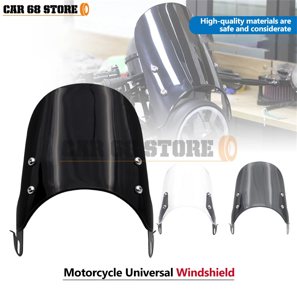 Черный/прозрачный мотоциклетный компактный спортивный ветровой отражатель на