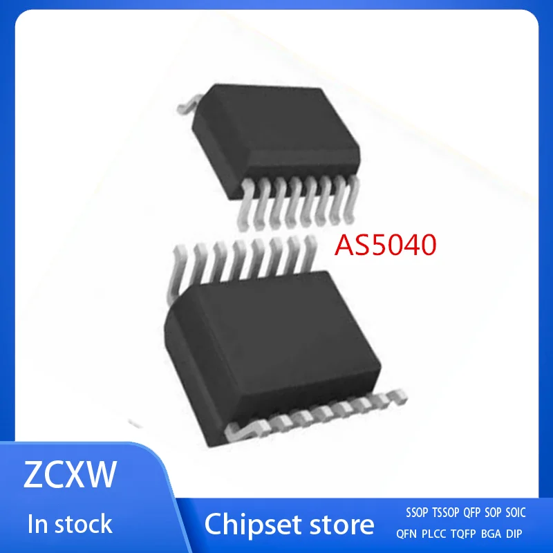 

2 шт./партия, новые модели AS5040 AS5040-ASST SSOP16