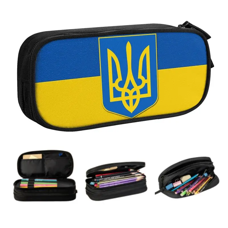 

Korean Flag Of Ukraine Coat Of Arms Of Ukraine Pencil Case Ukrainian Patriotic Gift Large Storage Pen Box Bag School Accessories