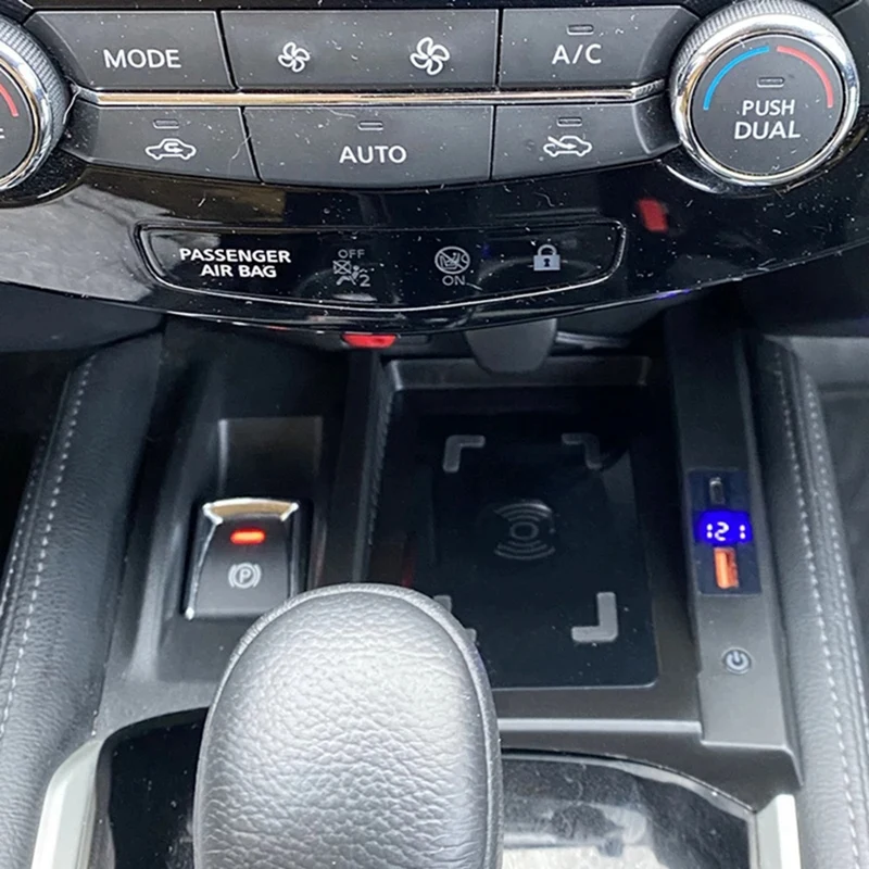 Автомобильное беспроводное зарядное устройство для телефона Nissan X-Trail Rogue 2021-2023