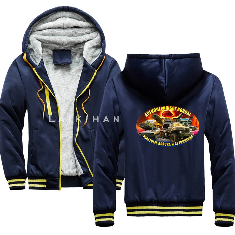 

RUSSIAN ARMY ROCKET FORCES AND ARTILLERY Clothing Thick Hoodie Casual Harajuku High Quality Men's Hoodie Winter Outwear Warm