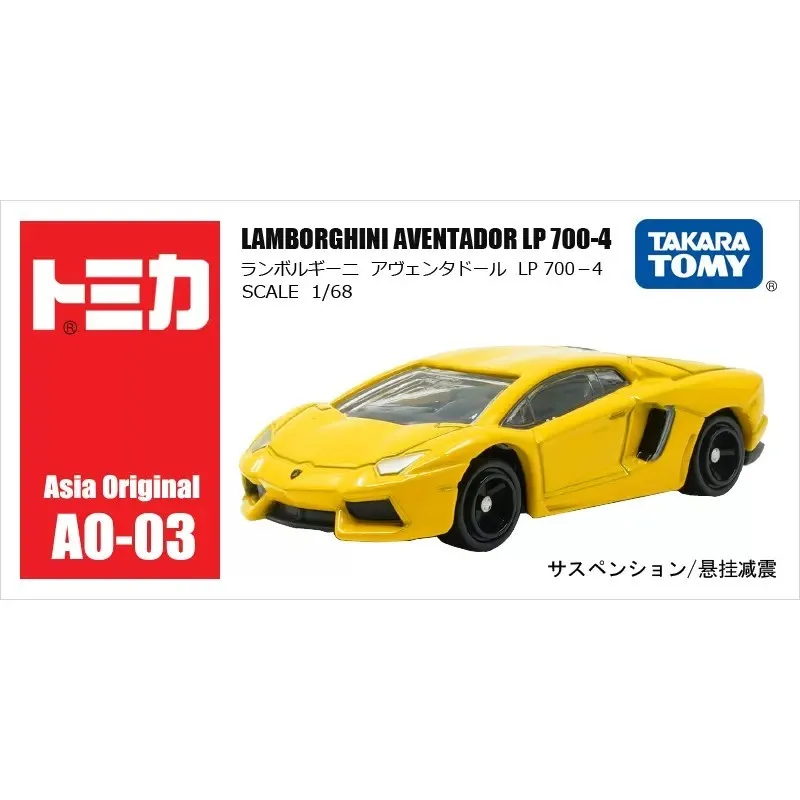

Автомобиль Takara Tomy Tomica Asia, оригинал, Ламборгини, апулятор LP 700-4, Новый в коробке