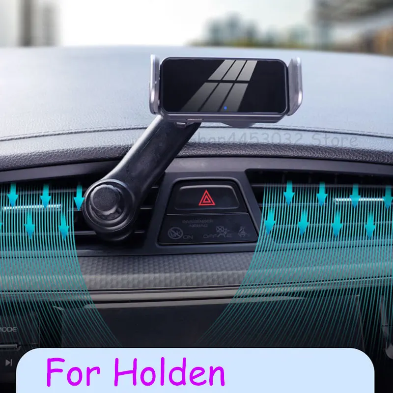 

Электрический автомобильный держатель для телефона Holden, для командного дождя, Trailblazer, Колорадо, vf, ssx, ve, hsv, автоматическое зажимное крепление на вентиляционное отверстие, подставка, аксессуары