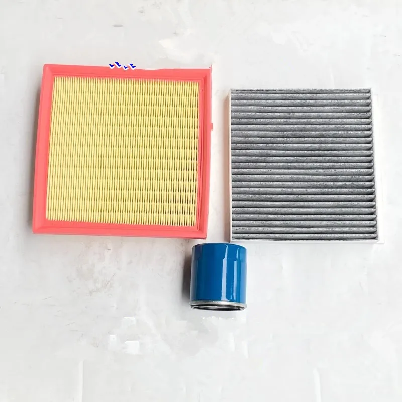 

Комплект фильтров из 3 шт. для SAIC MAXUS G50 1,5T, воздушный фильтр, салонный фильтр, масляный фильтр