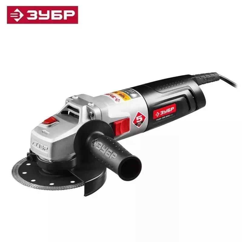Углошлифовальная машина (болгарка) ЗУБР Профессионал (УШМ-125-800 МЗ)