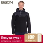 Мужская толстовка-анорак Baon B619504