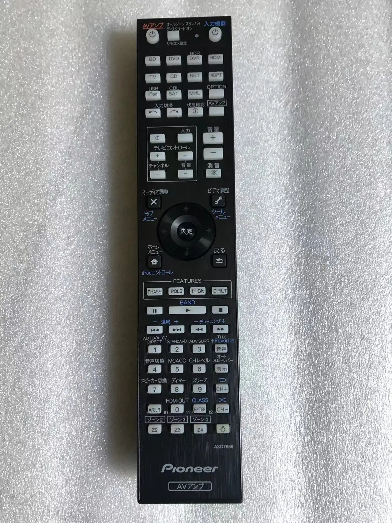 

For PIONEER AXD7723 AXD7724 AXD7669 AXD7617 AXD7592 Remote Control