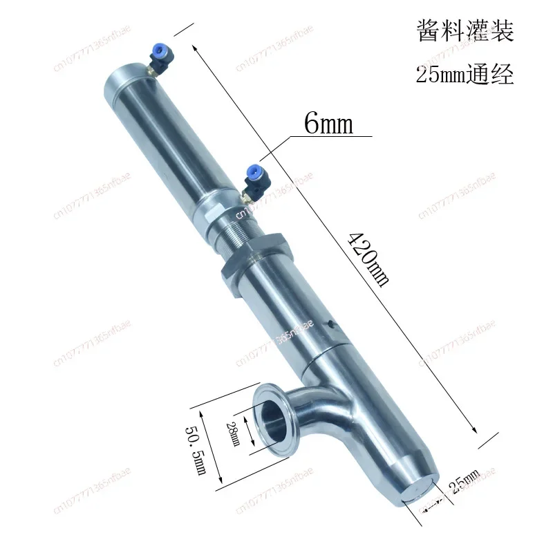 Насадка для соуса с защитой от капель пневматическая насадка аксессуары