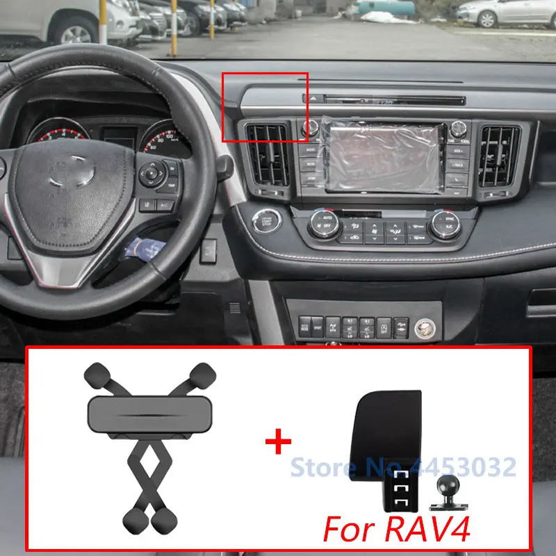 

Автомобильный держатель для телефона со специальным основанием для Toyota RAV4 XA40 2013-2019, автомобильное крепление с поворотом на 360 °, аксессуары для поддержки GPS